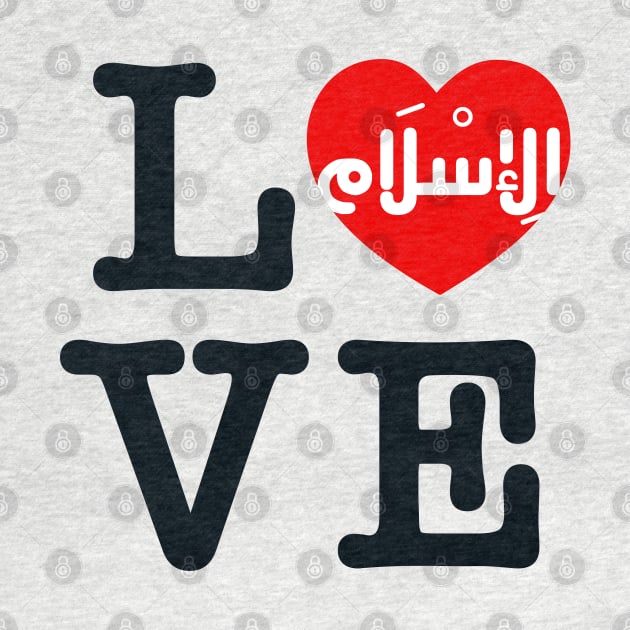 Love (Islam) by Sofiyyah Siyah